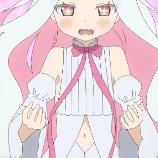 🥹