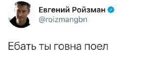 💩