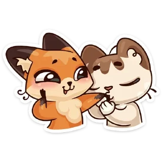 😗
