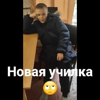😐