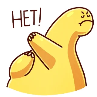 👎