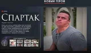 💪