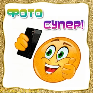 📱