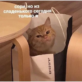 💕