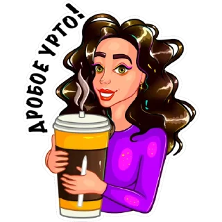 ☕️