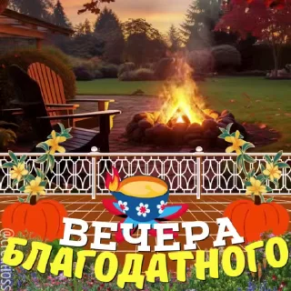 🌟