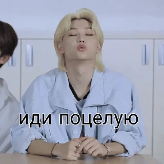 😘