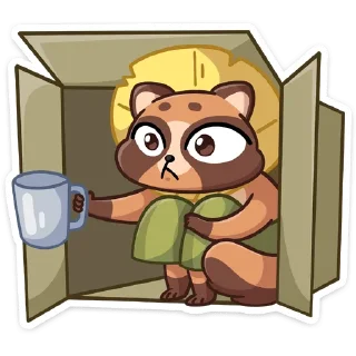 ☹️
