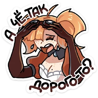 ⭐
