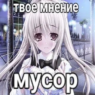 ☝️