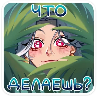 😑