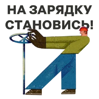 💃
