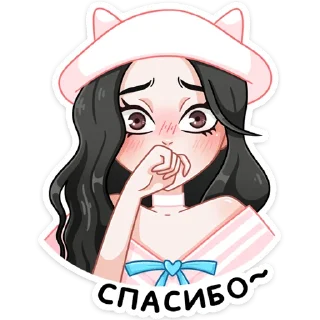 😊