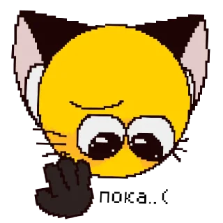 😔