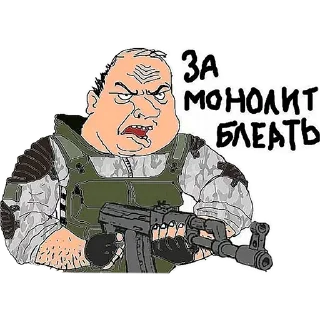 👊