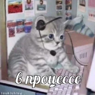 ⏱
