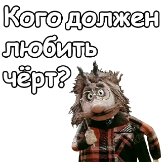 🤓