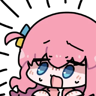 😯