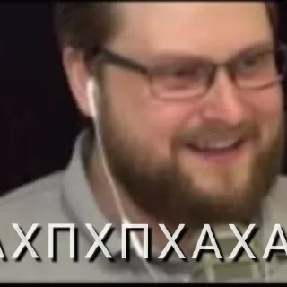 🤣