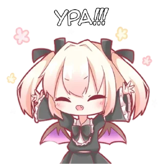 🥳
