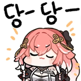 🌟