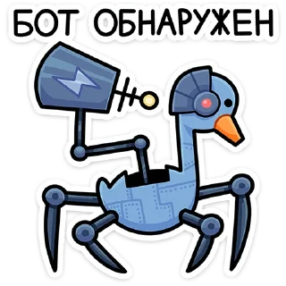 🤖