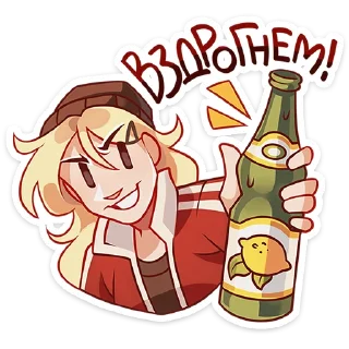 🍾
