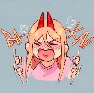 😠