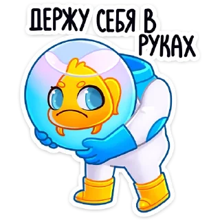☹️