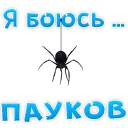 😡