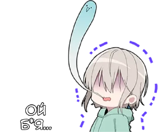 👻