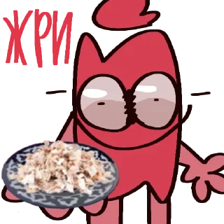 🍽