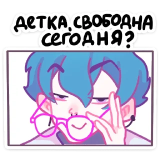❓