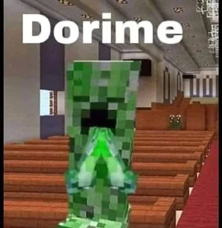🙏
