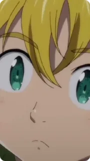 😯