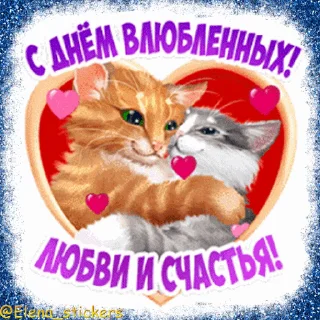 💘