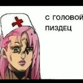😄