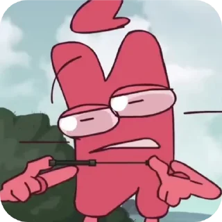 🤨