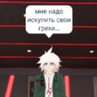 😔