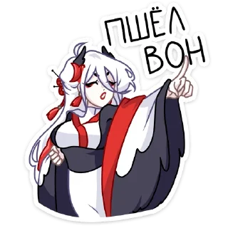 👋
