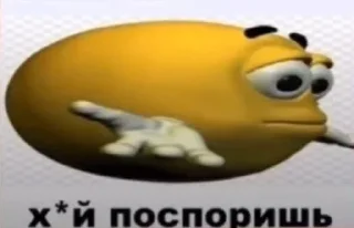 🧐