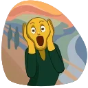 😨
