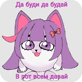 🐱