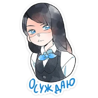 🌟