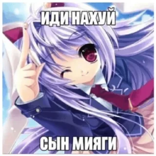 👎