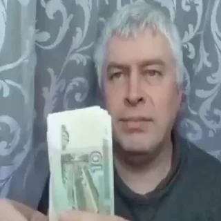 💸