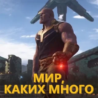 😐