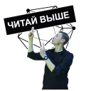 🙏