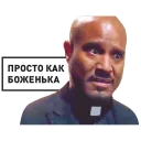 🙏