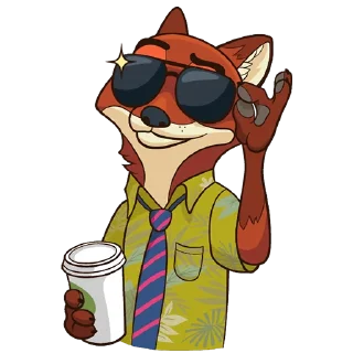 😎